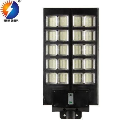 Renda Group SMD Solar LED Road Street Light