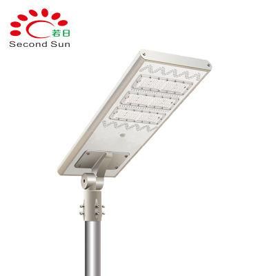 60W 80W 100W Solar Light LED Street Lamp Integrated Street Light