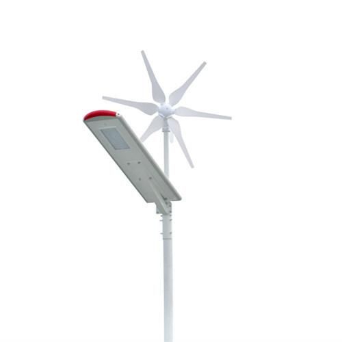 IP65 Bluetooth APP Sensor Hybrid Solar and Wind Street Light