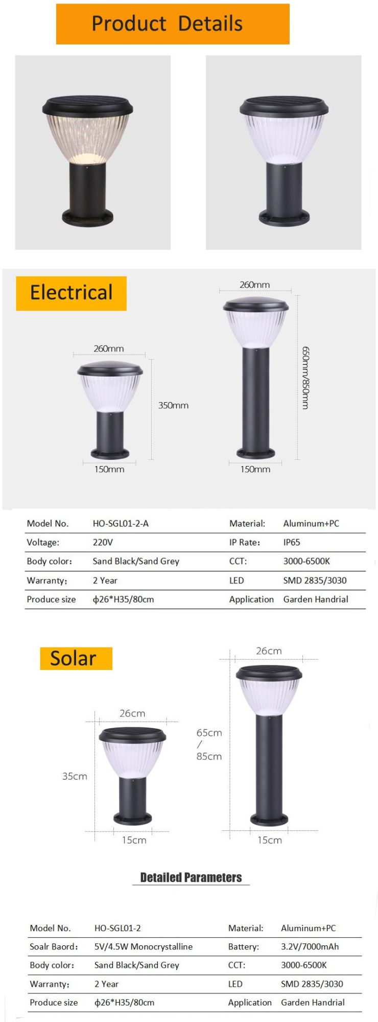 Factory Price Outdoor Waterproof Integrated Solar Garden Light for Lawn Aluminum Solar Path Courtyard Light