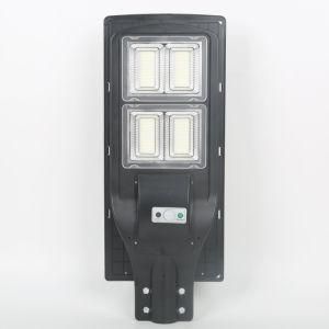 IP65 Waterproof 120W Power System Integrated LED Lamp Light Solar Panel Lighting