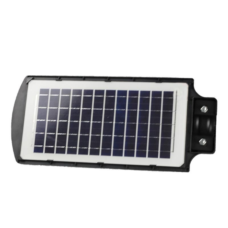 Intelligent Waterproof 60W All in One Integrated Solar Load Light