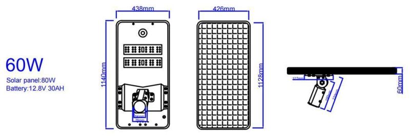 Cutomized Outdoor 60W LED Adjustable All in One Solar Street Light with CE, RoHS Approved