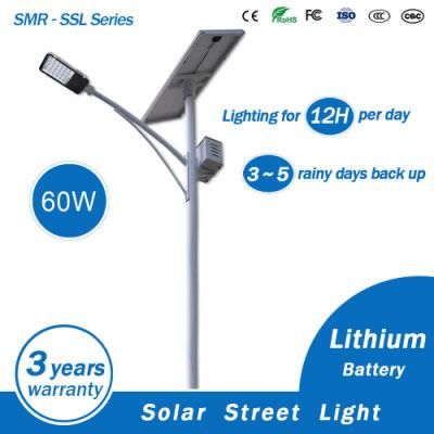 60W Lithium Battery Customized Solar Street Light LED and IP66 Solar Power Streetlight for Road/Garden with Pole