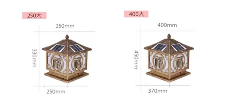 Best Bangladesh Motherboard Solar Light Decorative Outdoor