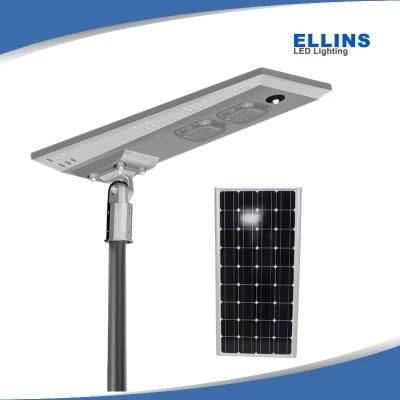 Outdoor All in One Integrated LED Road Lighting