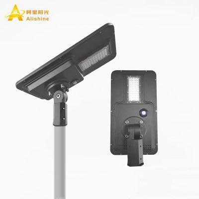 Human Induction Outdoor Waterproof 40W Brightness 3030 LED Solar Light