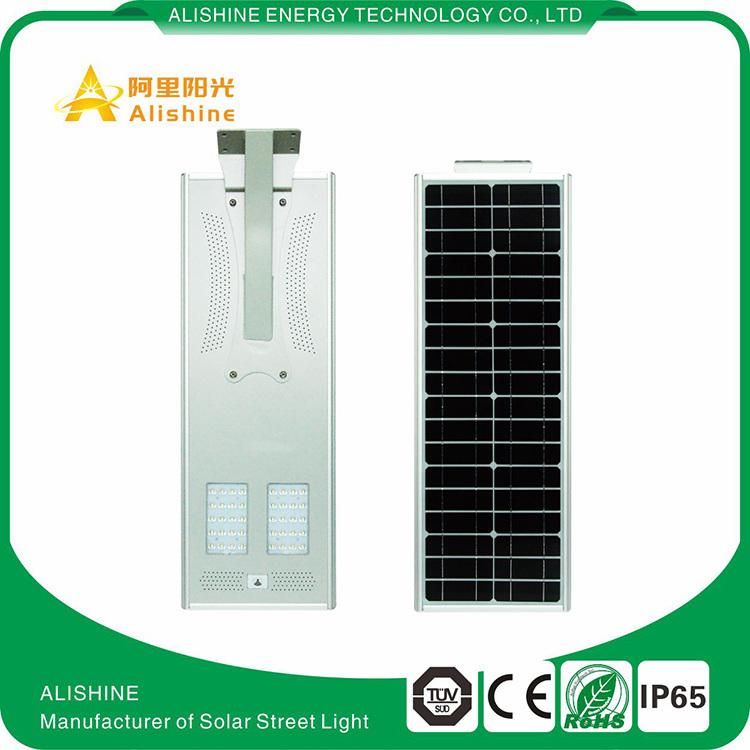 Integrated LED 40W All in One Solar Street Light