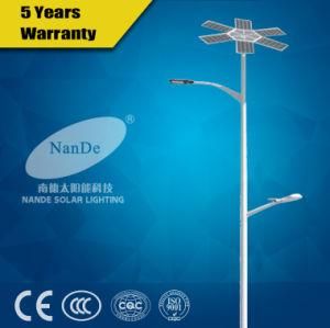 80W LED Solar Street Lights with 12V 30ah Lithium Battery