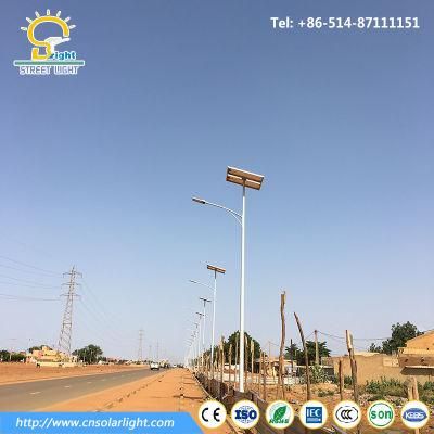 China Factory Good Price 100W-120W LED Solar Street Light