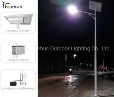 6m~7m Width Road Split Solar Street Light with 30W LED Power