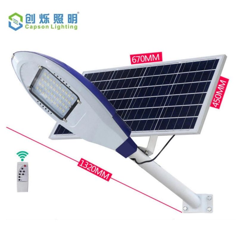 High Performance Price 20000hours Warranty 100W Waterproof High Performance Price Solar LED Street Garden Light (CS-TYFJ-100)