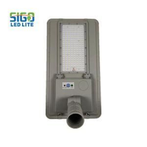 All in One Adjust Angle Solar Light 100W