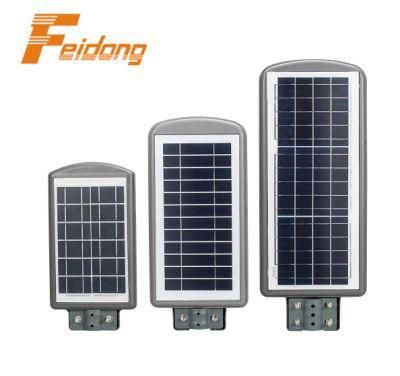 New Style Upgrade Battery Capacity LED Outdoor Solar Power Street Light