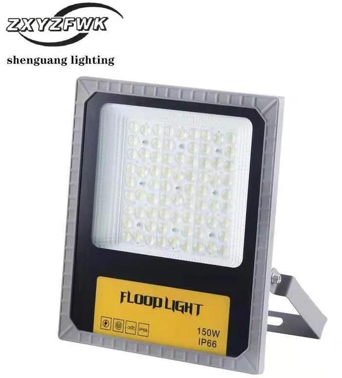 100W High Quality Shenguang Brand Jn Square Model Outdoor LED Floodlight