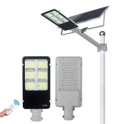 High Lumens SMD IP65 Outdoor Remote Die Cast Aluminum 100W 200W 300W Solar LED Street Light