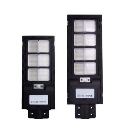 All in One Outdoor LED Lamp Wall Mount Road Manufacturer Wholesale Motion Solar Street Light