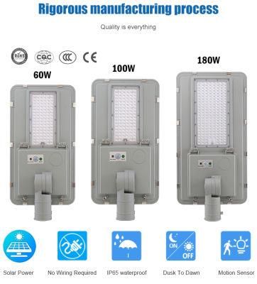 Outdoor Waterproof IP65 Motion Sensor 60W 100W 120W 150W 180W Integrated All in One LED Solar Street Light