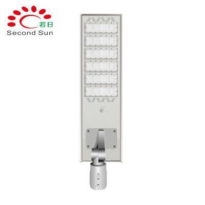 100W All in One Integrated Solar Street Light Manufacturer in China