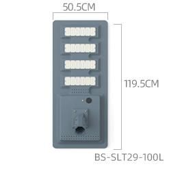 Bspro Project High Brightness IP65 Waterproof Outdoor Energy System Lights All in One LED Solar Street Light