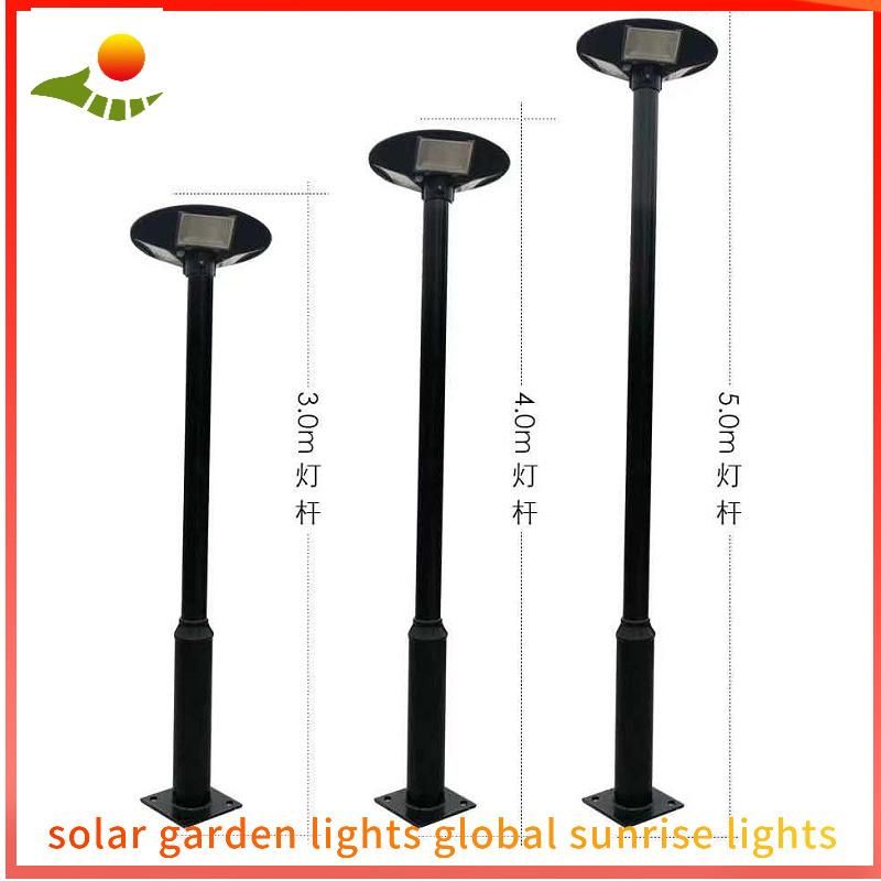 Global Sunrise Solar Garden Light 150W Outdoor Lighting All-in-One