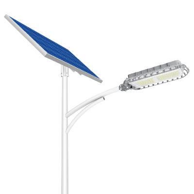 Solar LED Street Light 56W with Long Life Span