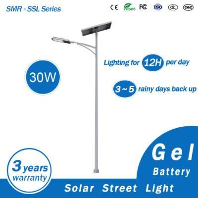 Super Brightness Aluminum IP66 Waterproof 30W LED Solar Street Light