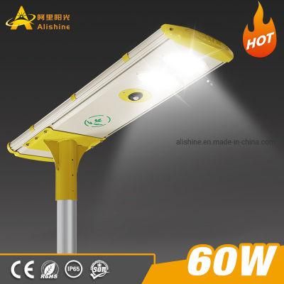 Hot Deal LED Solar Street Light All in One Integrated Outdoor LED Solar Street/Garden /High Mast /Traffic Light 60W