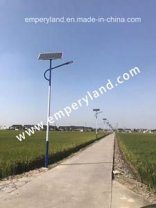 80W High Brightness LED IP68 Solar Street Light All in One Lamp