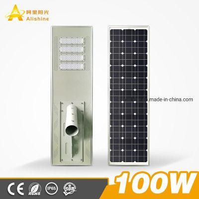 High Quality 100W Outdoor LED Solar Street Light