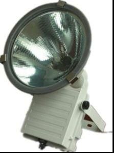 315W New Style Nanotech Energy Saving Spot Light