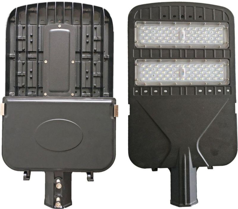 Esavior 60W Solar Powered All in Two Solar Street/Garden/Pathway Light Waterproof for Outdoor