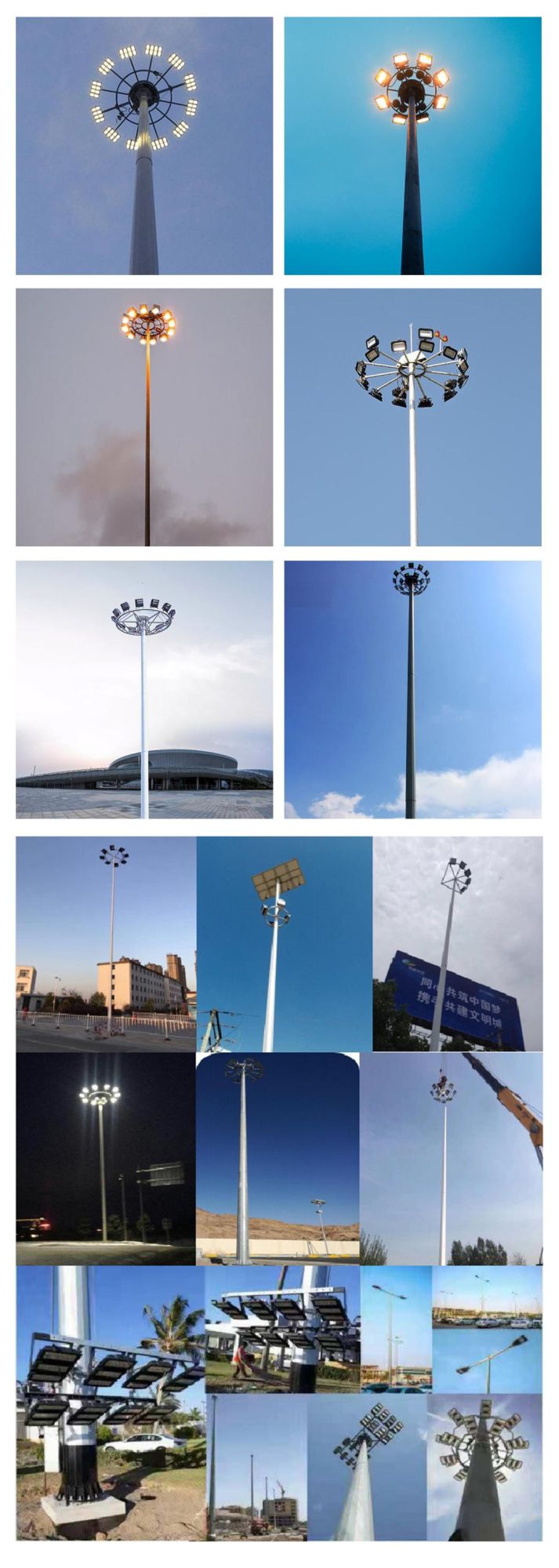 OEM ODM 15m 20m 25m 30m 35m 40m High Mast Light Pole for Street Light