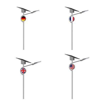 Outdoor Energy Saving Integrated LED Solar Street Lights