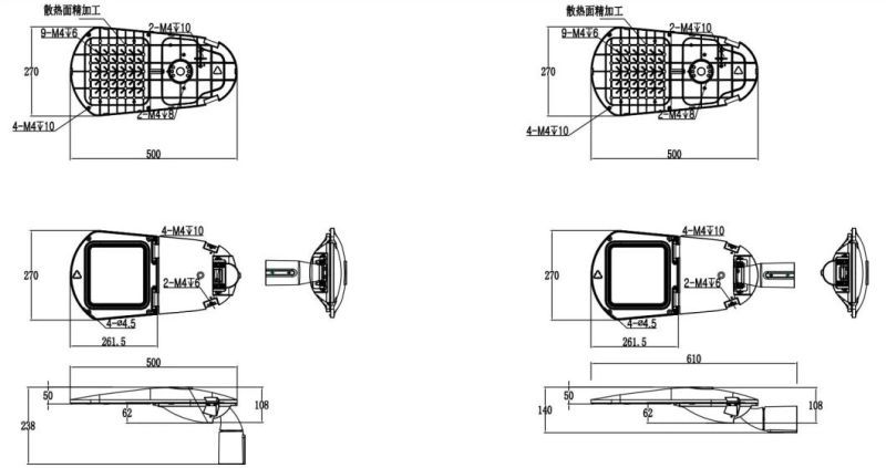 High Lumen Power IP66 Road Light 80W LED Solar Street Light