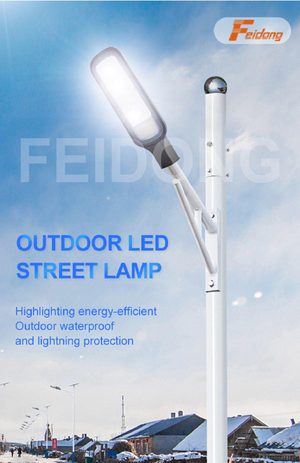 Waterproof High Brightness with RoHS CE Certification LED Street Lighting