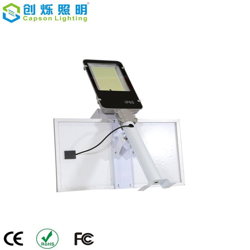 High Quality IP65 400W Aluminum Solar Powered LED Street Light