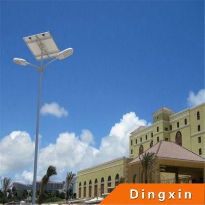 20W LED Street Light for 5m LED Solar Street Light