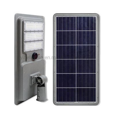 Zhongshan Lighting Factory Outdoor Motion Sensor IP65 Waterproof All in One LED Integrated Solar Street Light