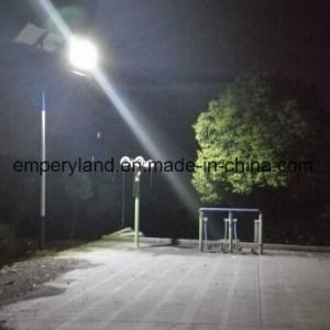 130W IP68 LED Solar Street Light (DZS-09-130W)