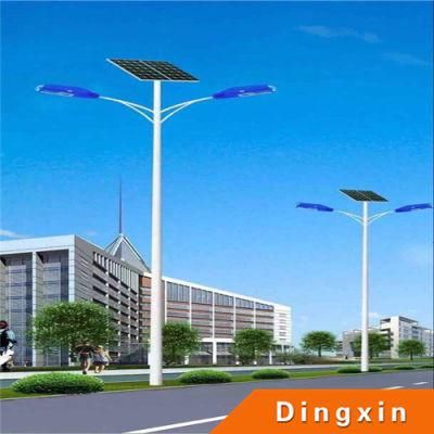 Twin Arms Solar Lights 30W, 36W, 40W, 50W, 60W, 70W LED Lamp