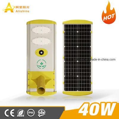 Lighting IP65 Waterproof Outdoor SMD Aluminum 40W Integrated All in One LED Solar Street Light