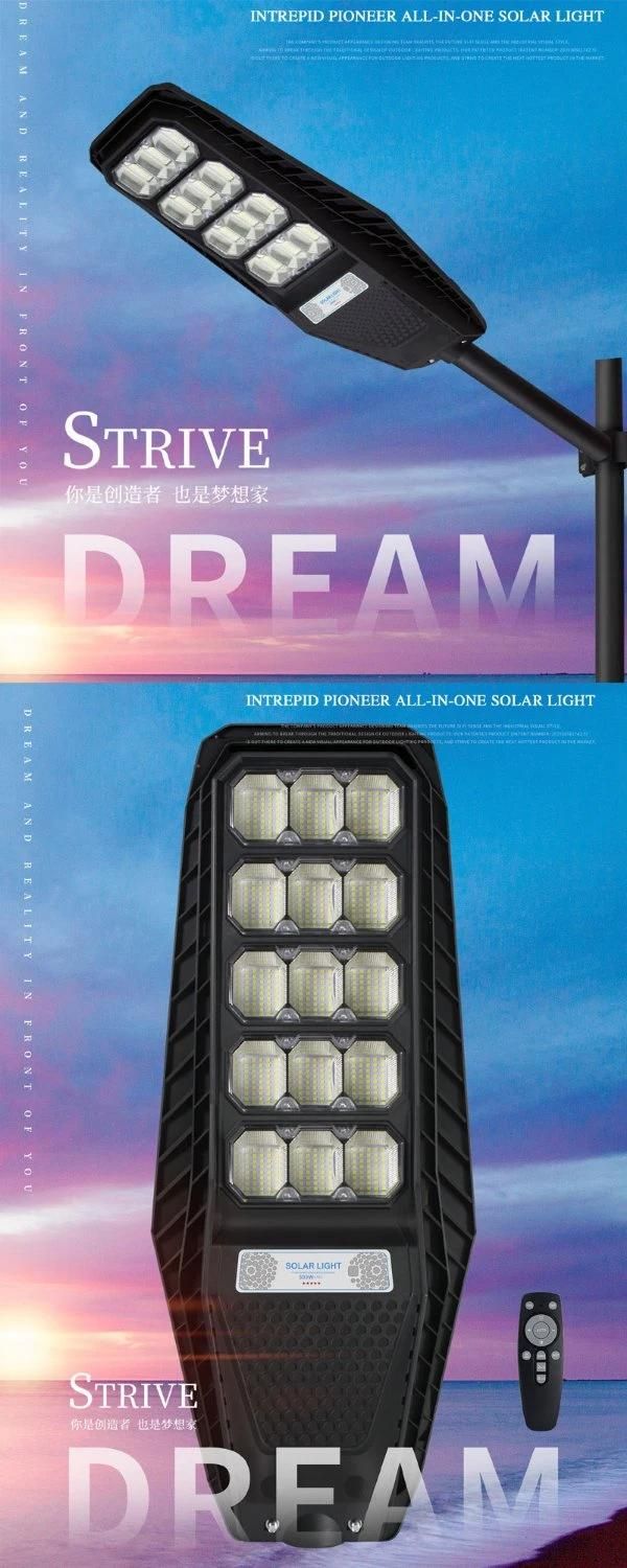 High Lumen High Working Efficiency IP65 Waterproof 100W 200W 300W Integrated All in Onesolar LED Street Light