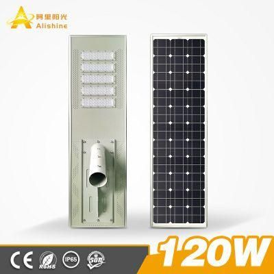 IP65 Rainproof Portable Street Lights All in One Solar Light