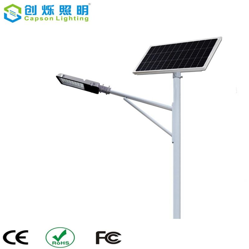 Wholesale Cheap Capson IP65 120W Aluminum Powerful Solar Street Light