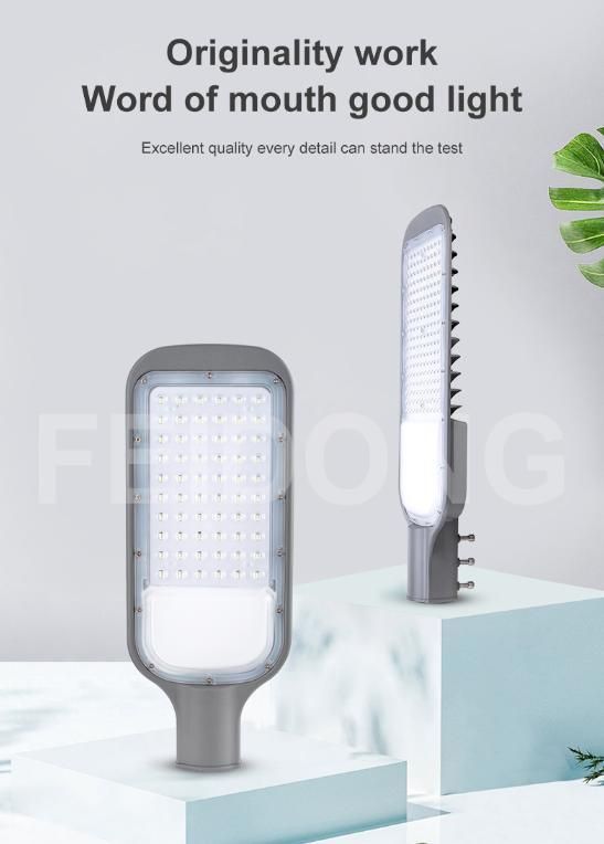 High Quality New Arrival Outdoor 150W LED Street Light