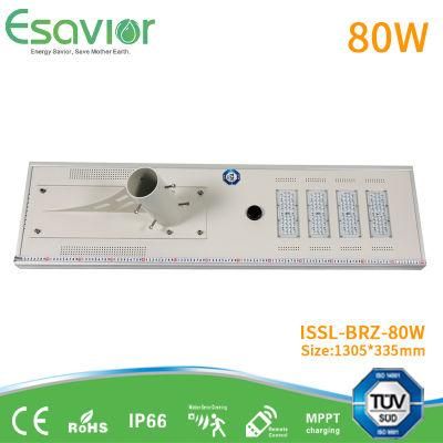 80W Solar Powered Lighting Integrated Solar Road Lamp LED Street Light