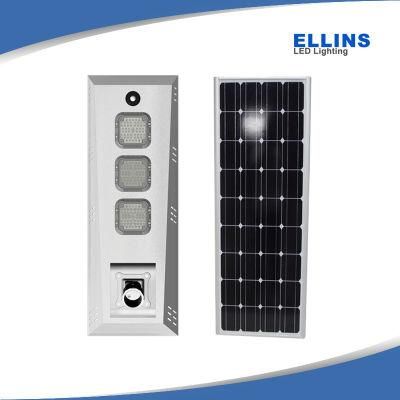 IP65 Outdoor Sensor PIR Integrated Solar Street Lamp Price