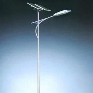 Solar Street Light (XD-S18)