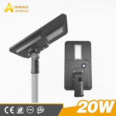 20W All in One LED Solar Street High Mast Light